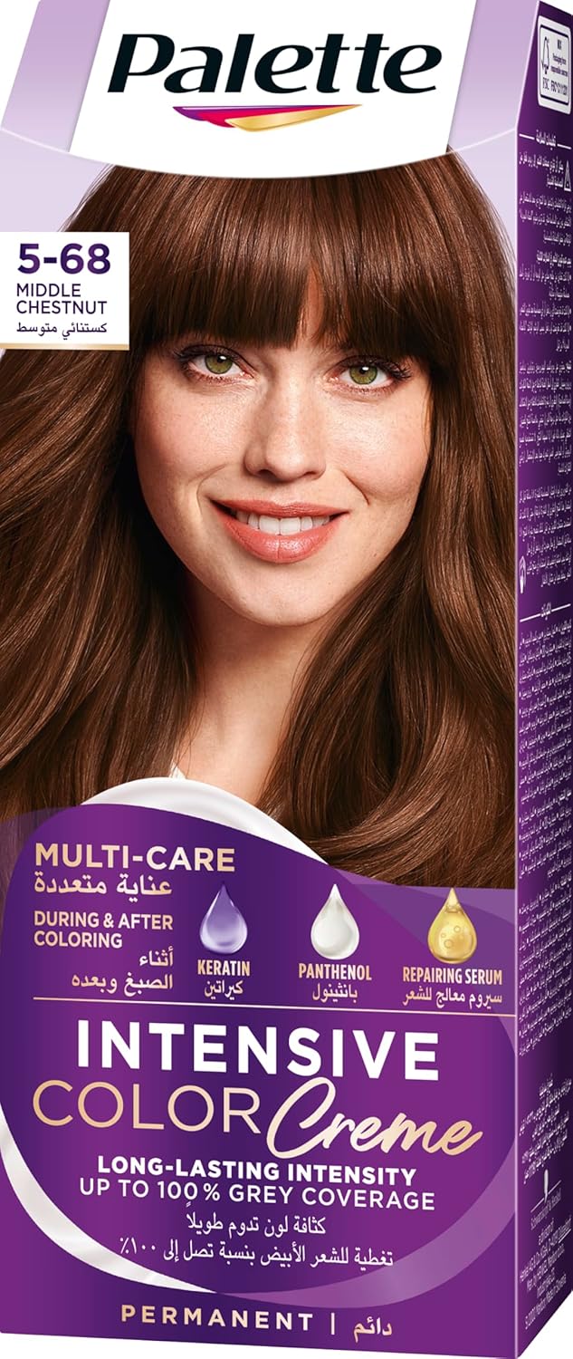 Palette Intensive 5.68 Color Creme Middle Chestnut