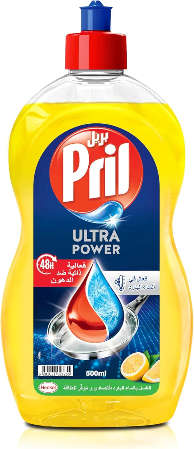 Pril 5 in1 Dish Wash Liquid Lemon 500ml