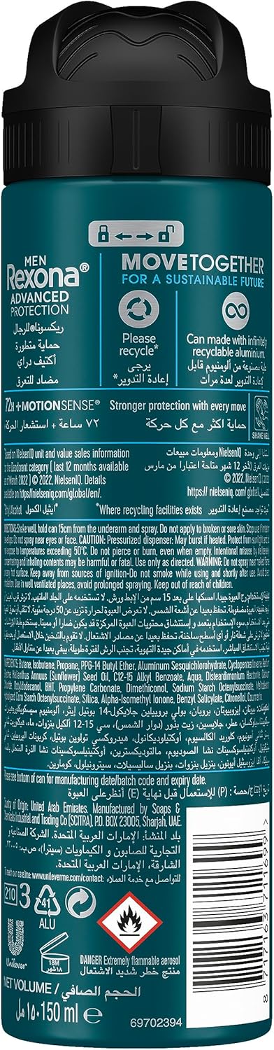 Rexona Men Antiperspirant Deodorant Spray, 72 hour sweat & odor protection*, Active Dry, with MotionSense technology-150ML - Image 2