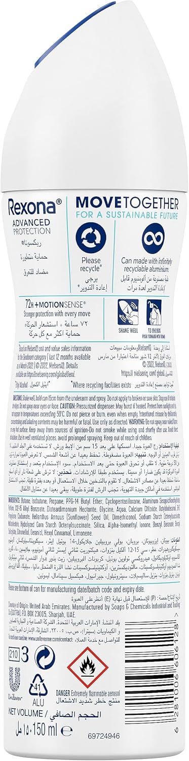 Rexona Women Antiperspirant Deodorant Spray, 72 hour sweat & odor protection Invisible Fresh, with MotionSense technology-150ML - Image 2