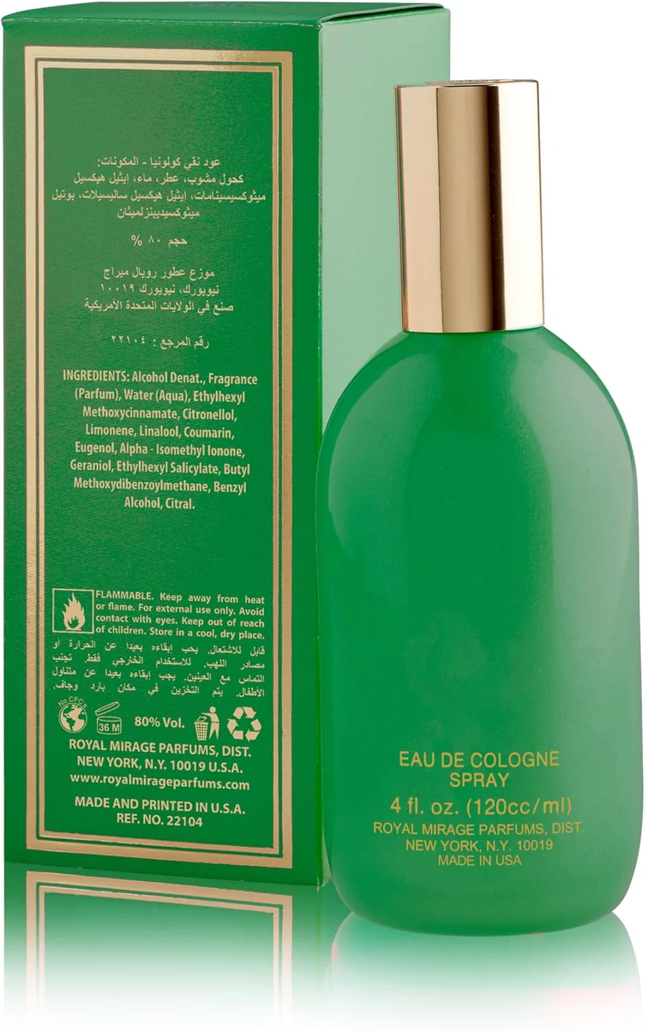Royal Mirage Pure Oud Eau De Cologne Perfume For Men-120ML - Image 2