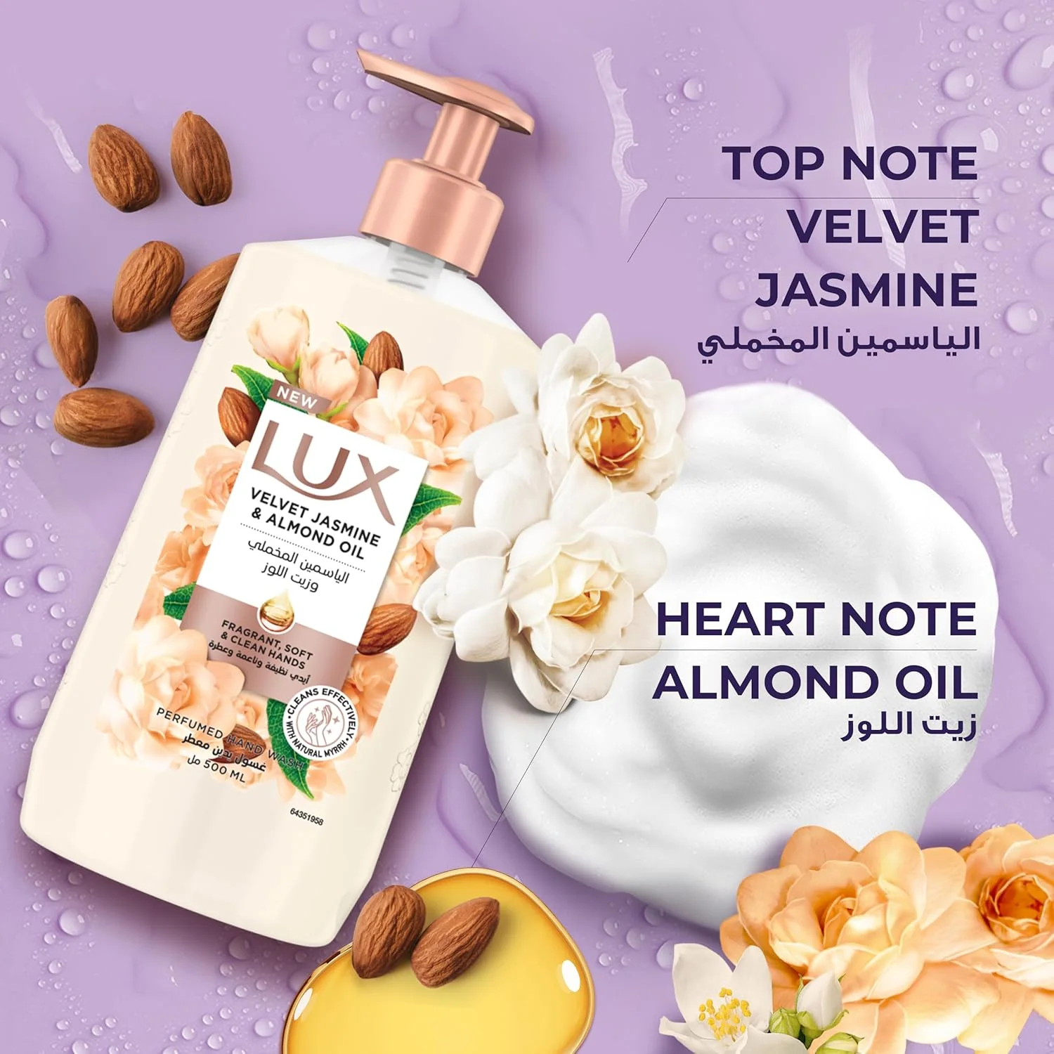 LUX Perfumed Liquid Hand Wash, Velvet Jasmine, with Almond Oil & Glycerin, for Fragrant, Soft and Clean Hands, 500ml - Image 5