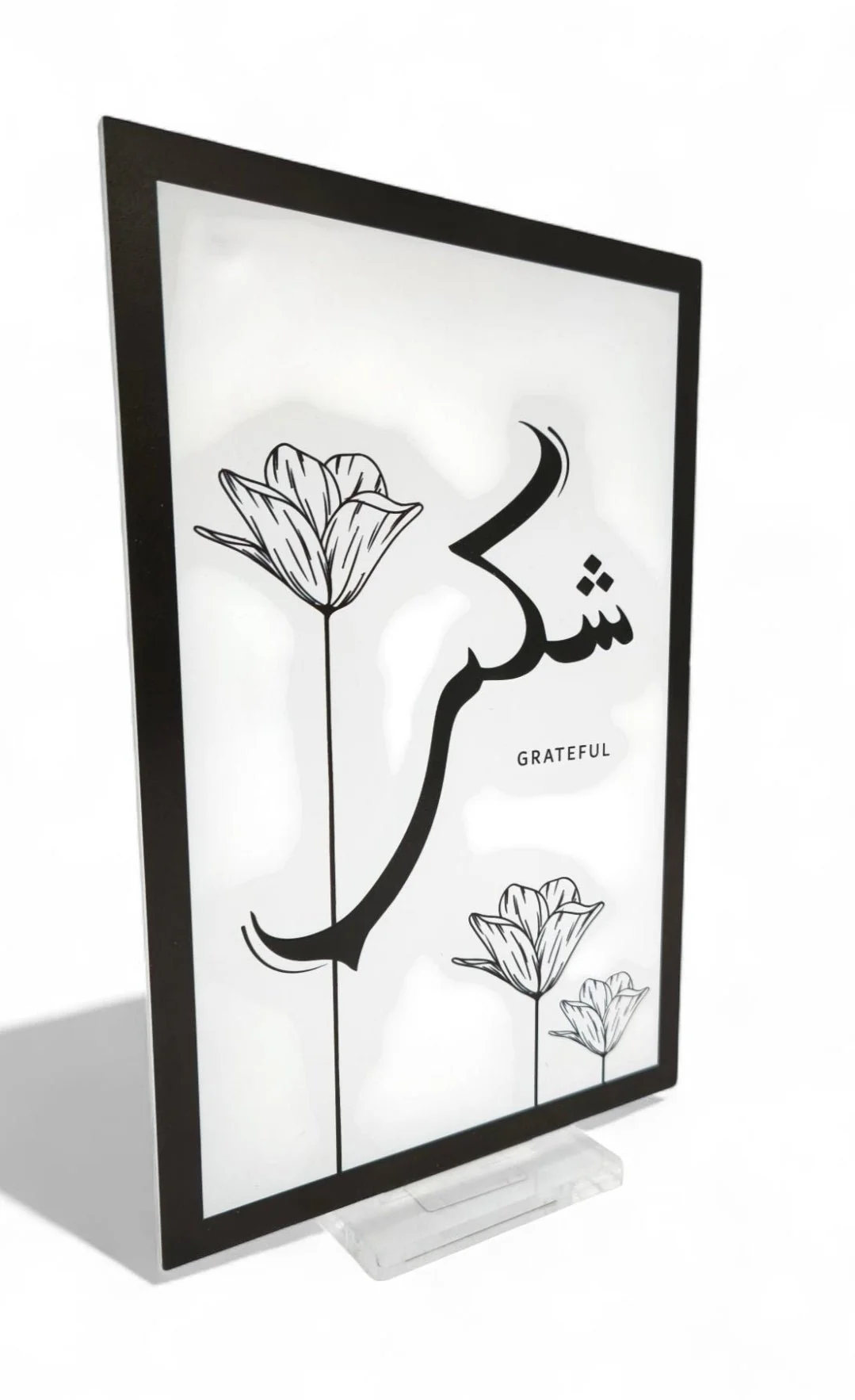 Home Decor Table Stand Grateful 22X28Cm - Image 2
