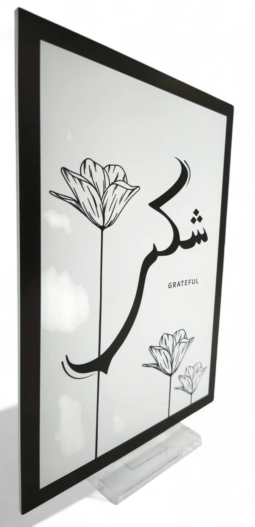 Home Decor Table Stand Grateful 22X28Cm - Image 3