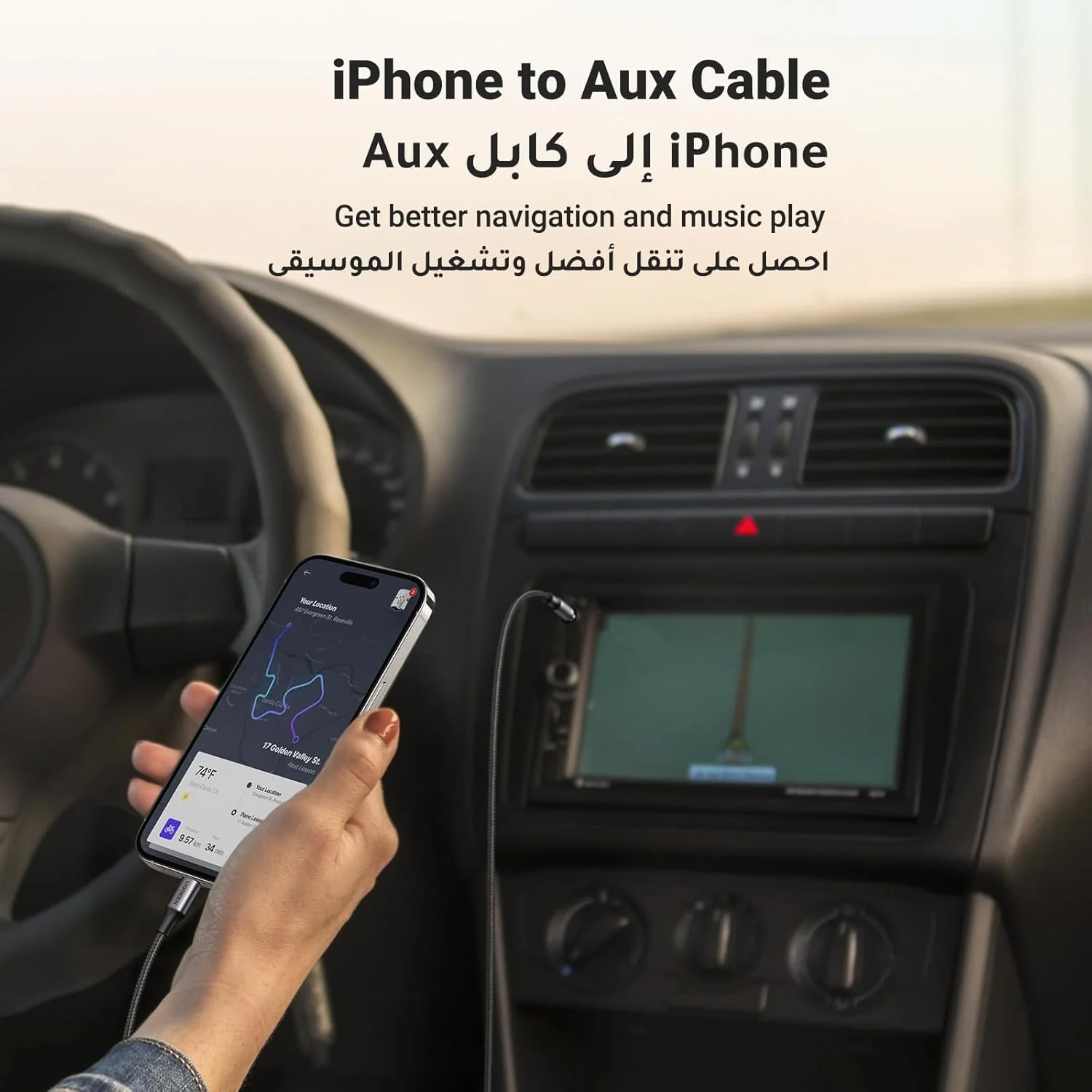 UGREEN Lightning to 3.5mm Aux Cable Aluminum Shell with Braided 1 Meter, Black- US315 - Image 2
