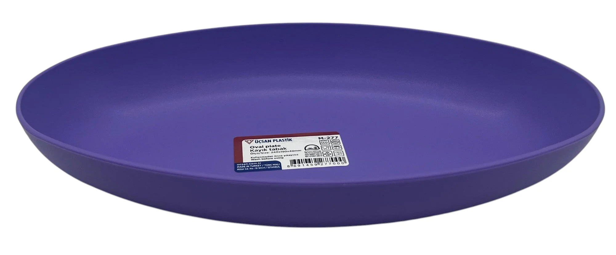 Uscan Plastic Oval Plate 240mm*150mm*40mm, Violet